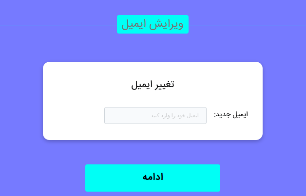 سایت همسریابی رایگان